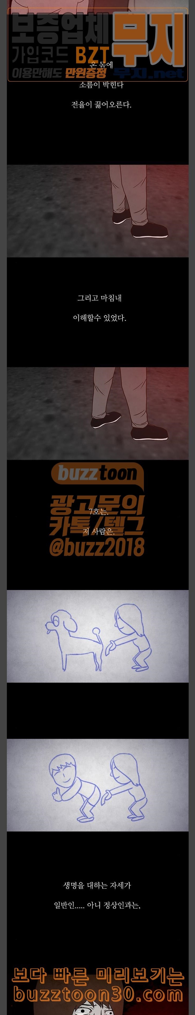 15774834830314.jpeg