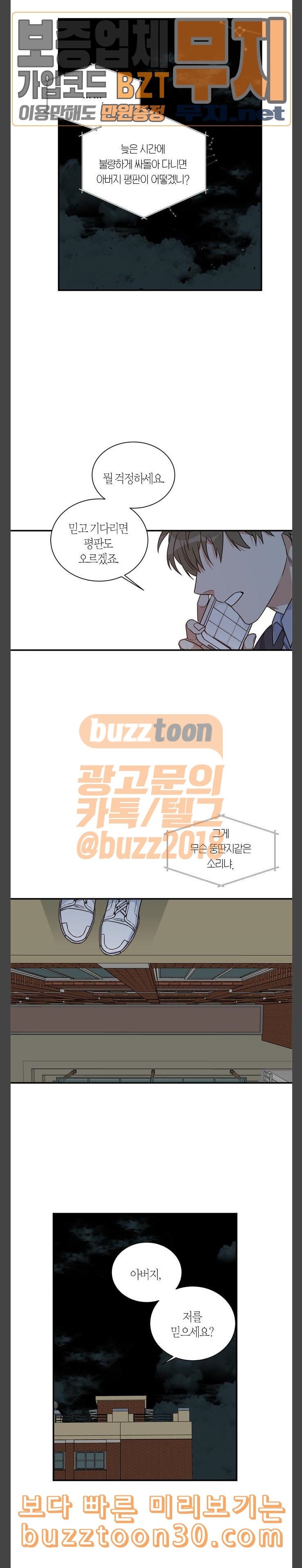 15774840174128.jpeg
