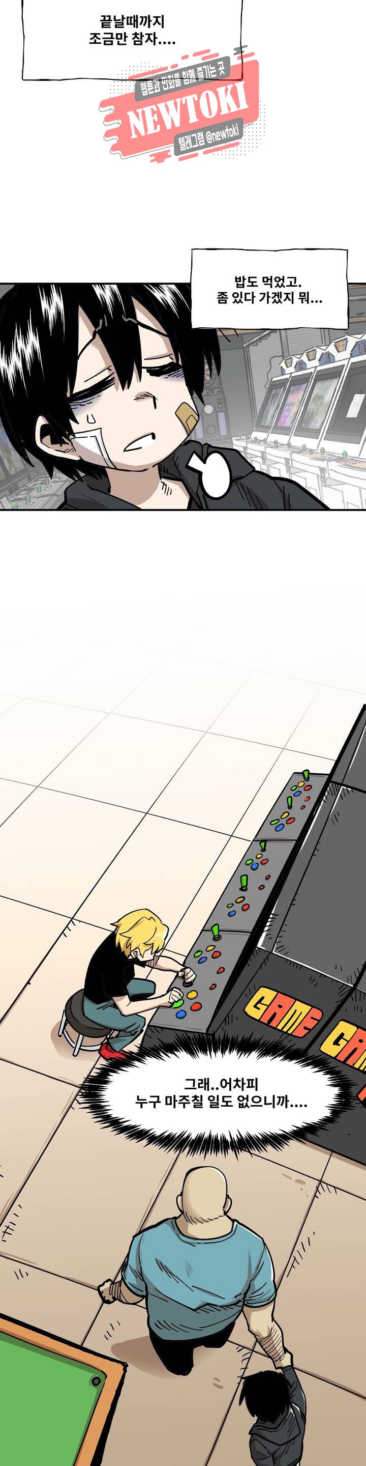 1577542349972.jpg