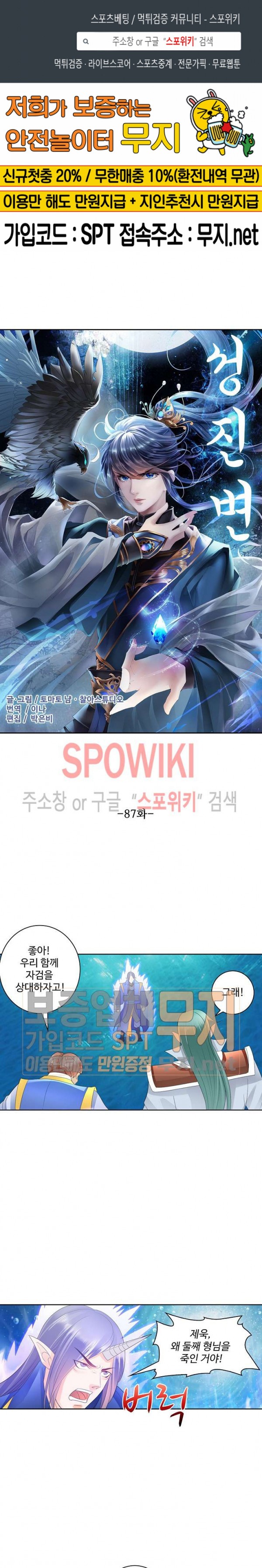 15775427088256.jpg