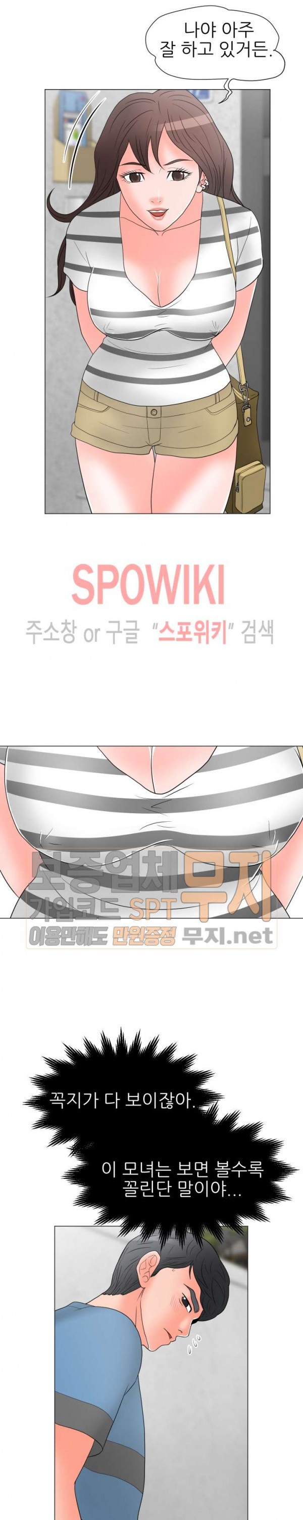 1577543290636.jpg