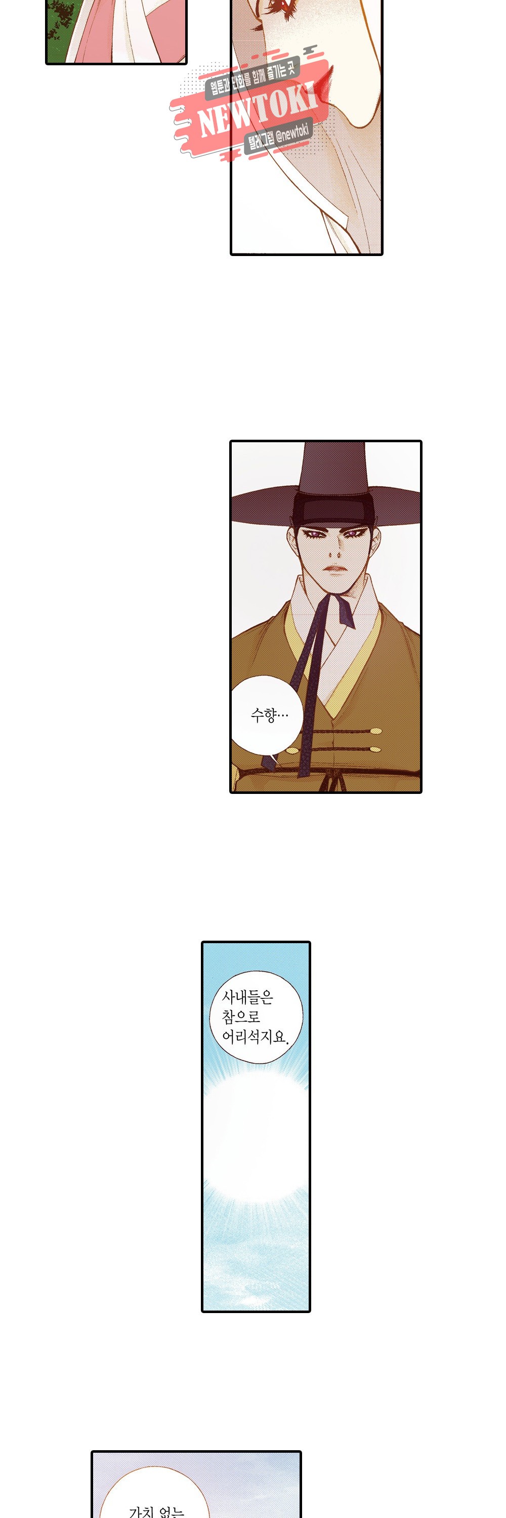 15775463019217.jpg