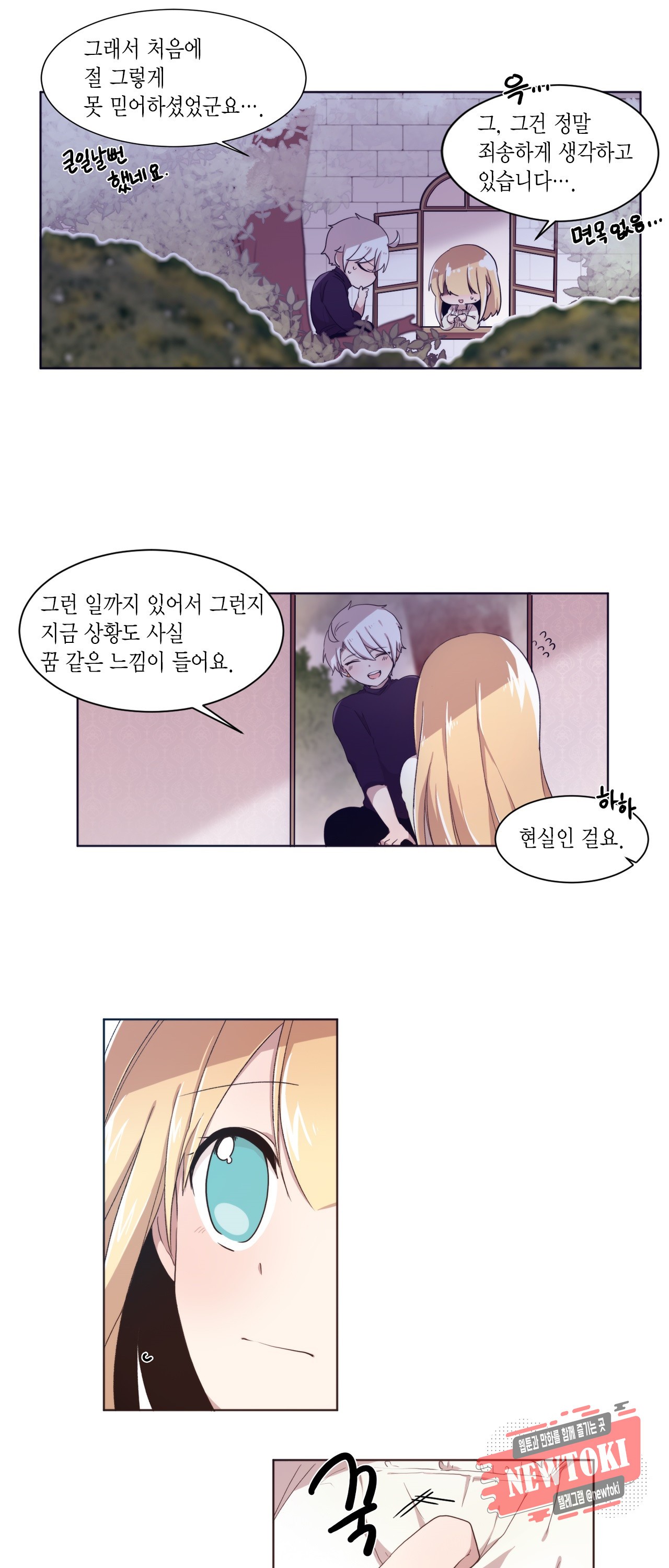 1577547099588.jpg