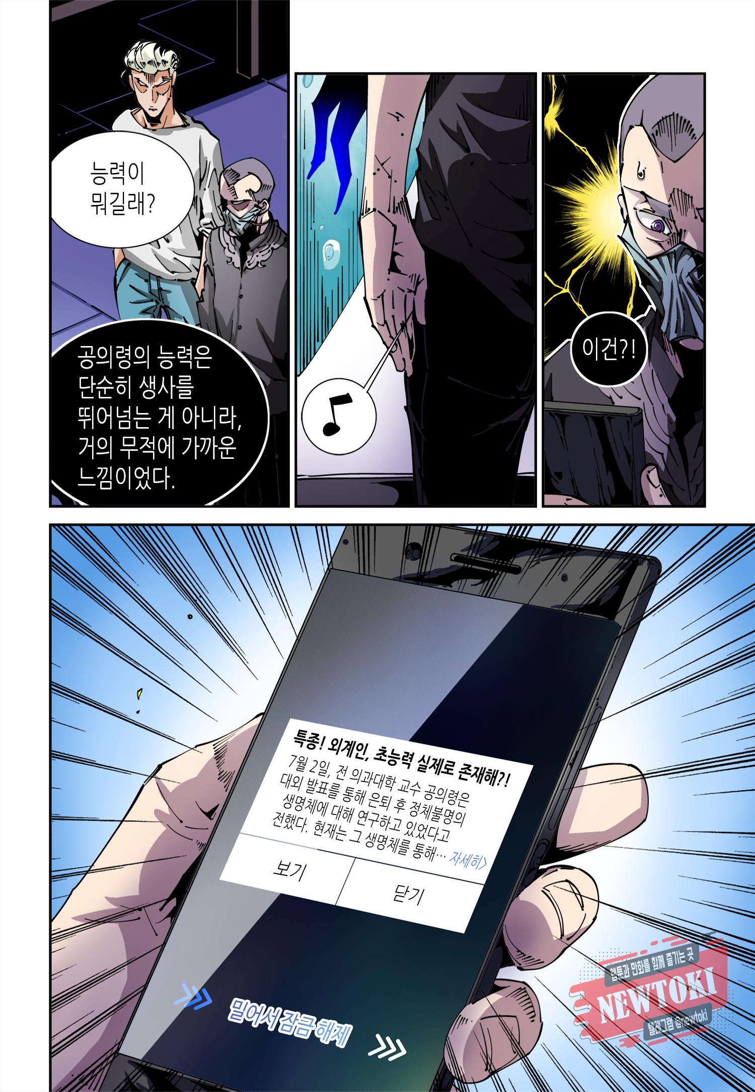 15775477767566.jpg