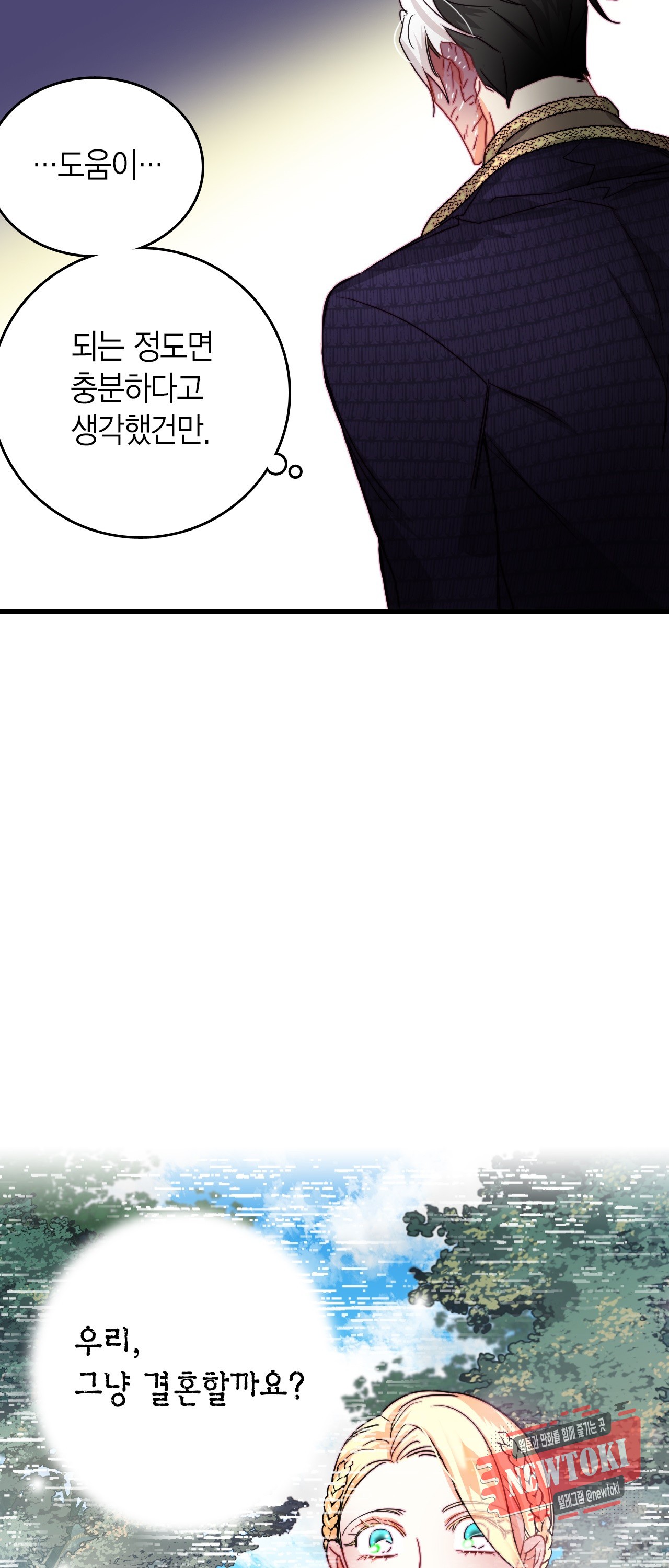 15775486435441.jpg
