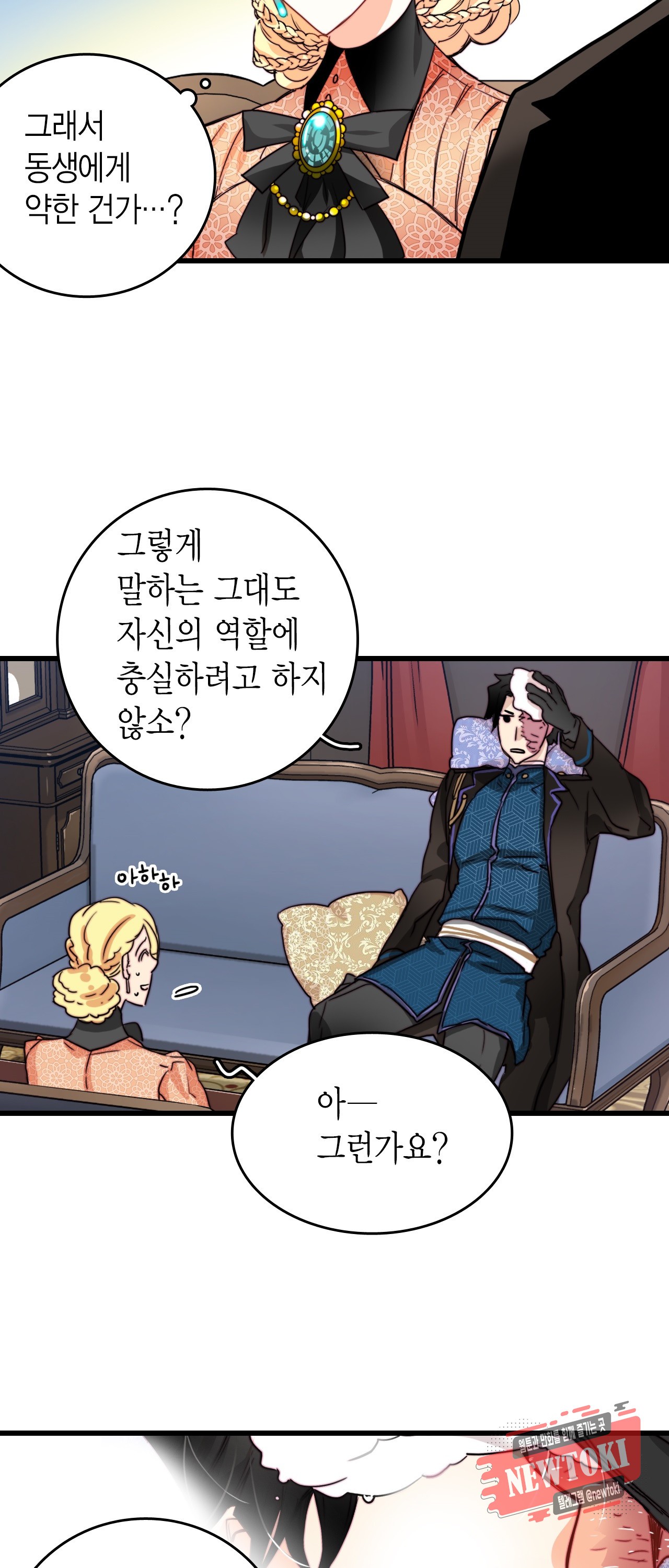 15775487118431.jpg