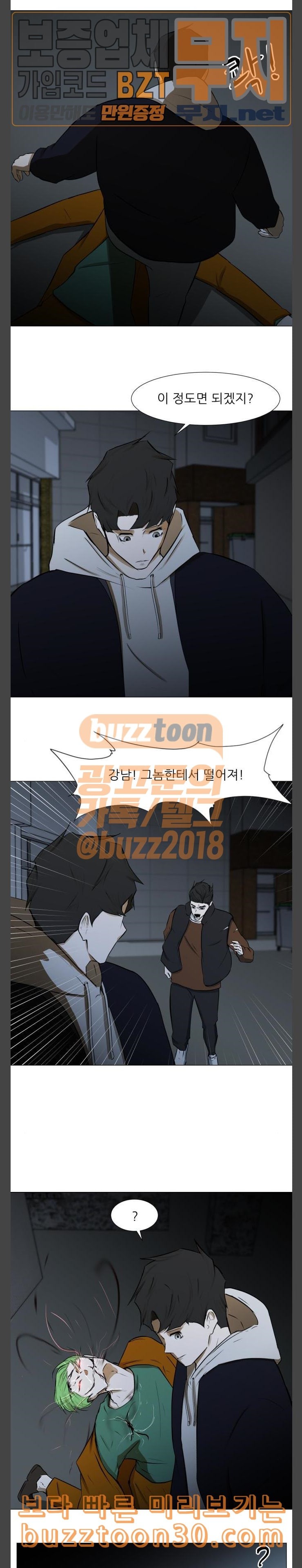 1577549548906.jpeg