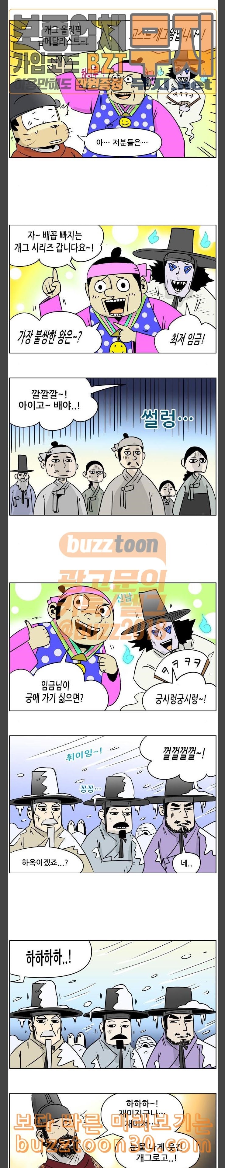 15775496045282.jpeg
