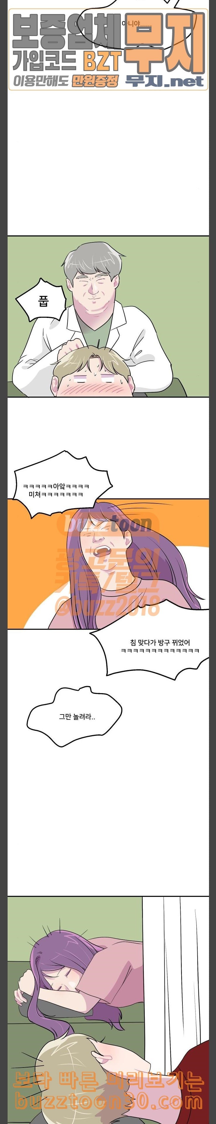 1577549764421.jpeg