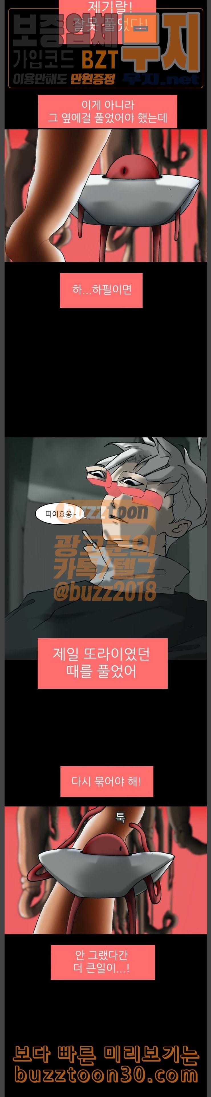 1577550023857.jpeg