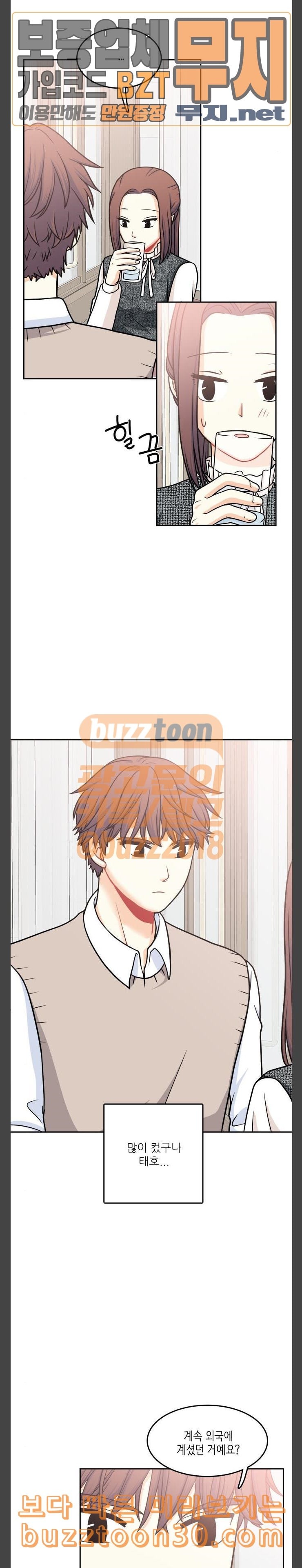 1577550168655.jpeg