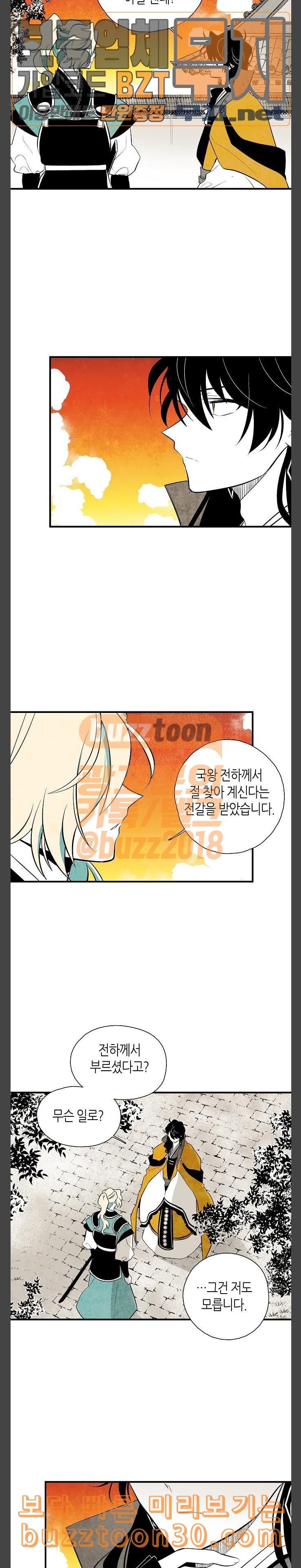 1577550887298.jpeg