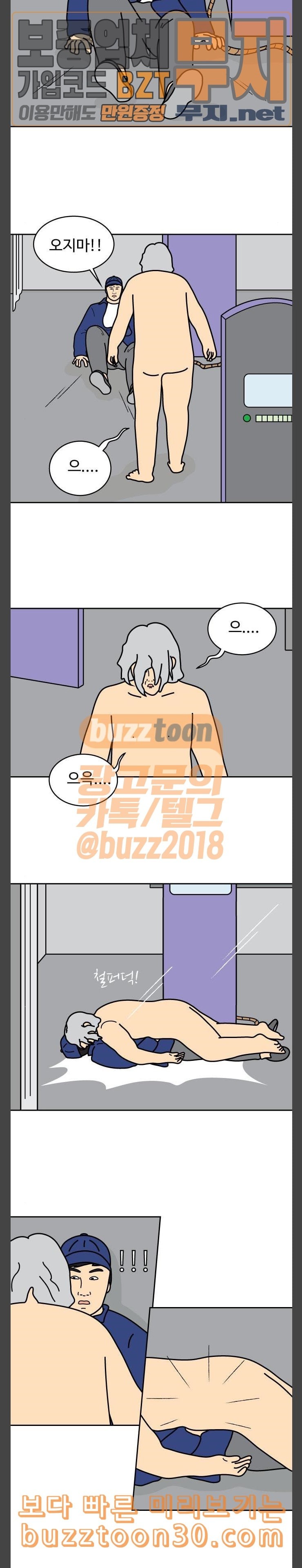 1577551420383.jpeg