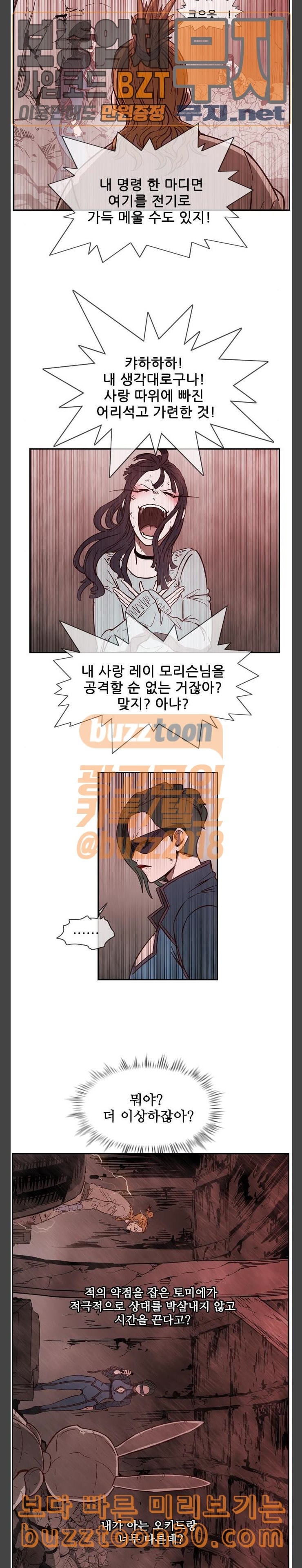 15775515012866.jpeg