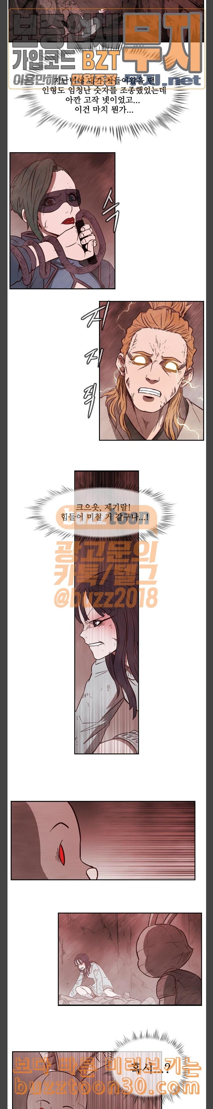 1577551502985.jpeg