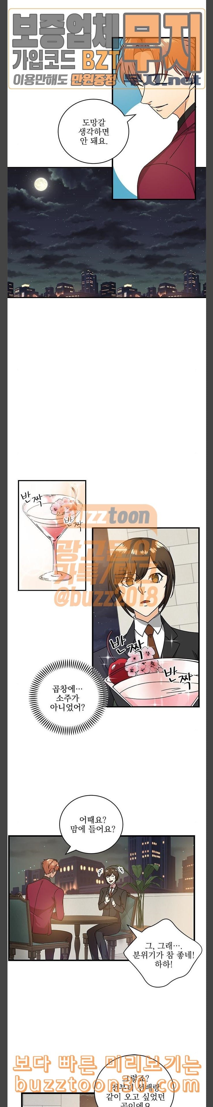 15775524556499.jpeg