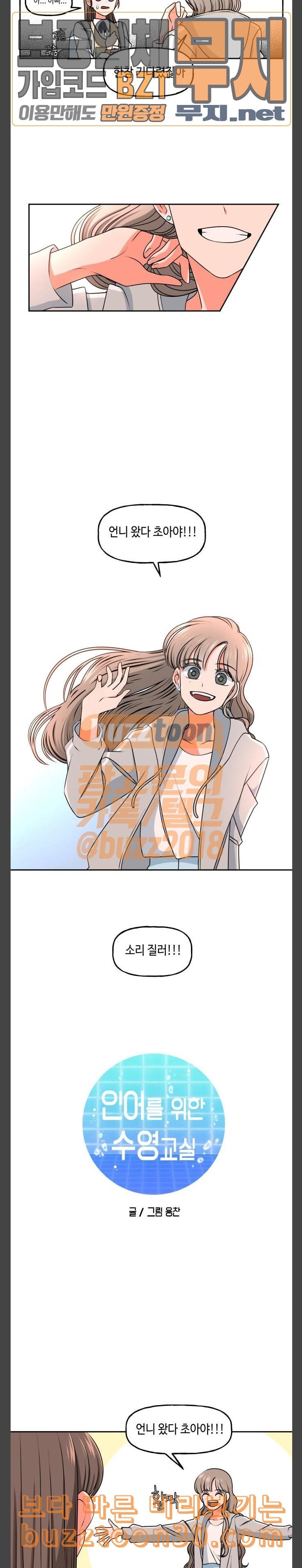 1577552702514.jpeg