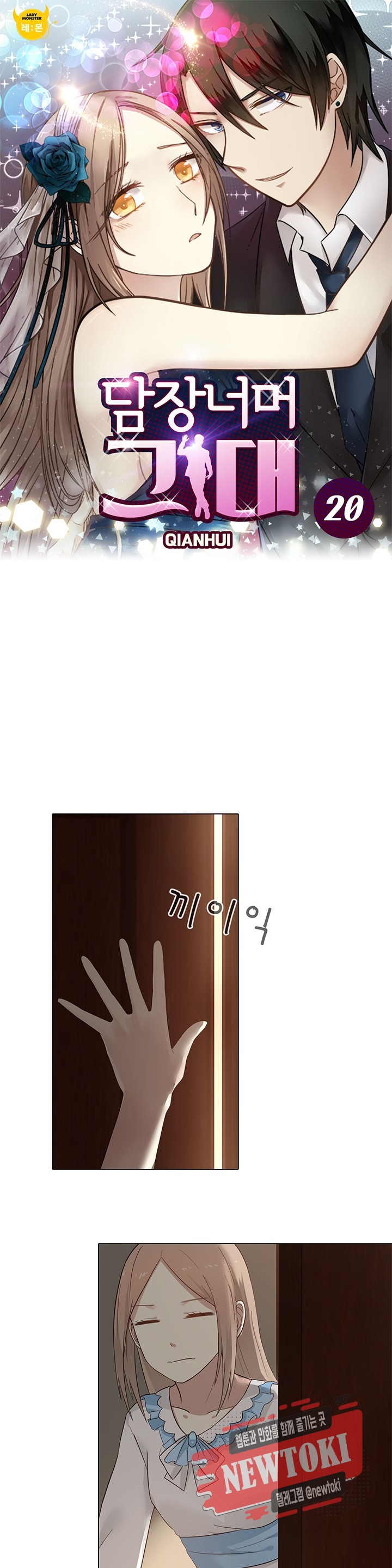 15775542906169.jpg