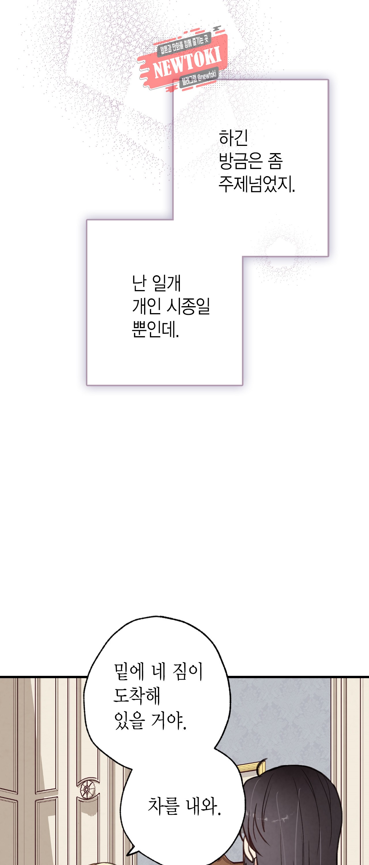 15775544510127.jpg