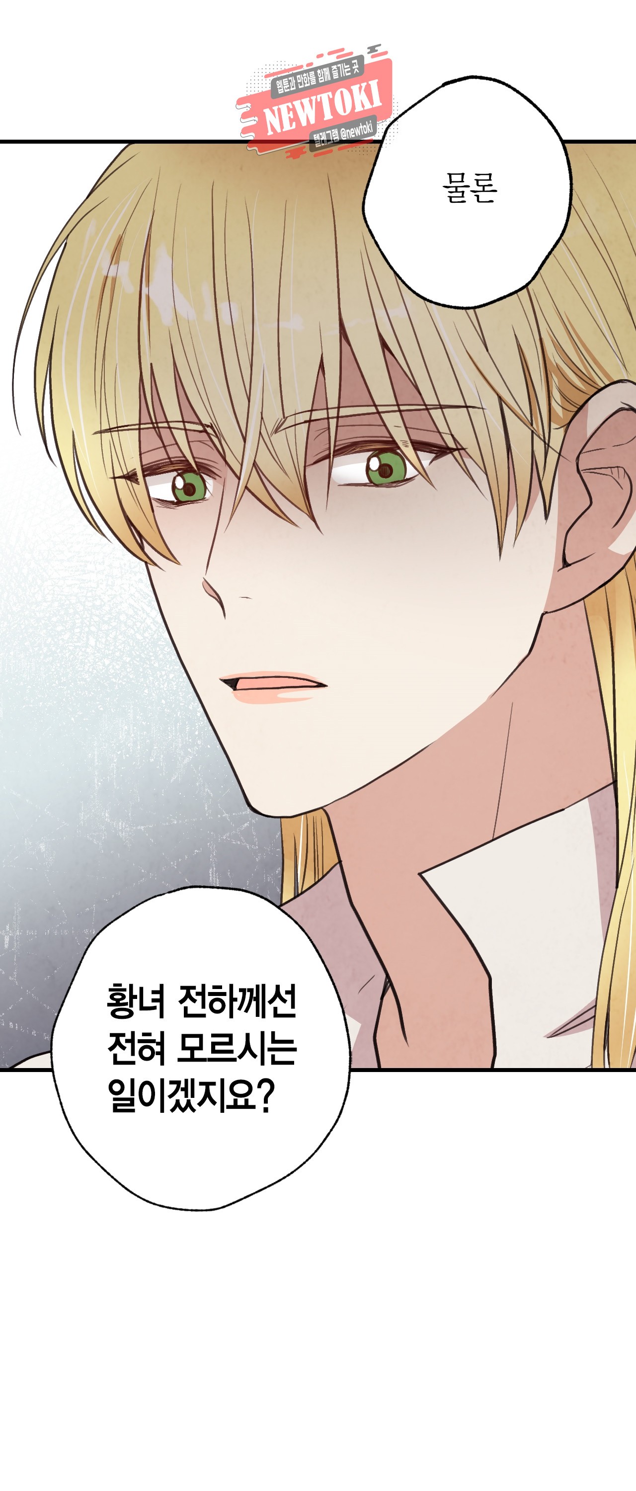 15775544985145.jpg