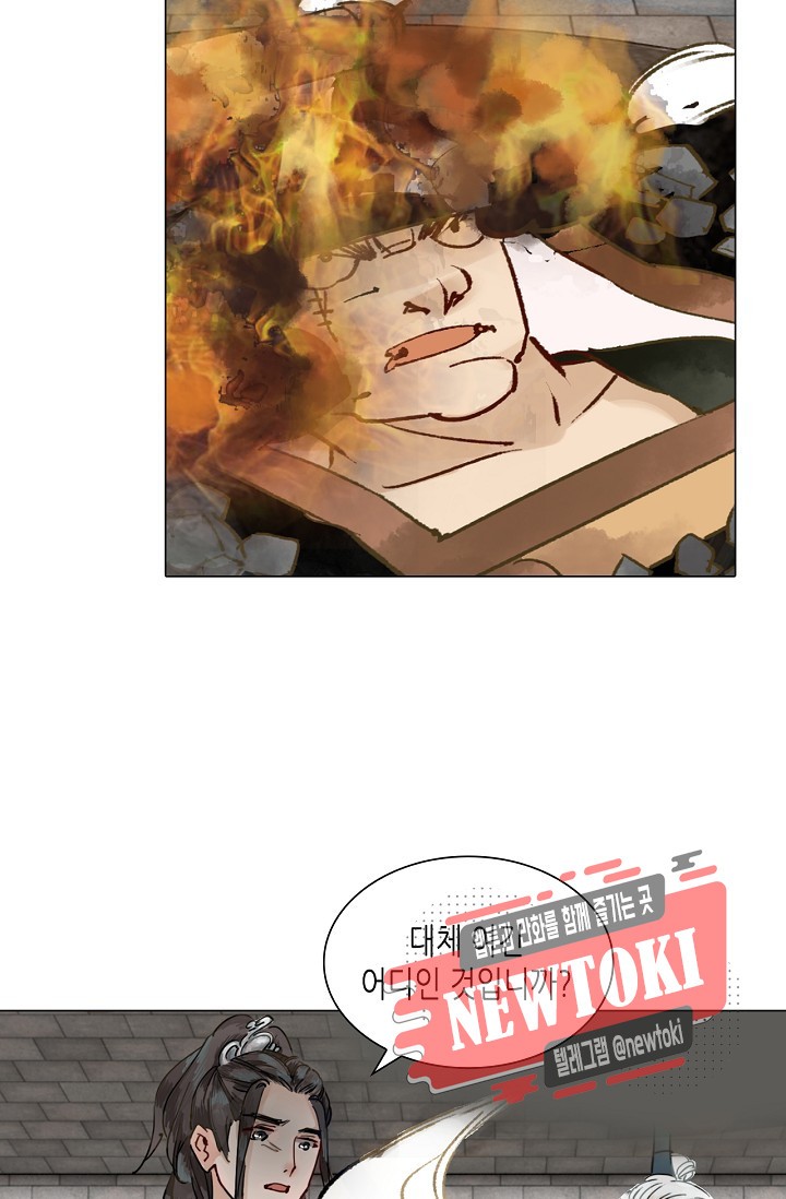 1577554777926.jpg