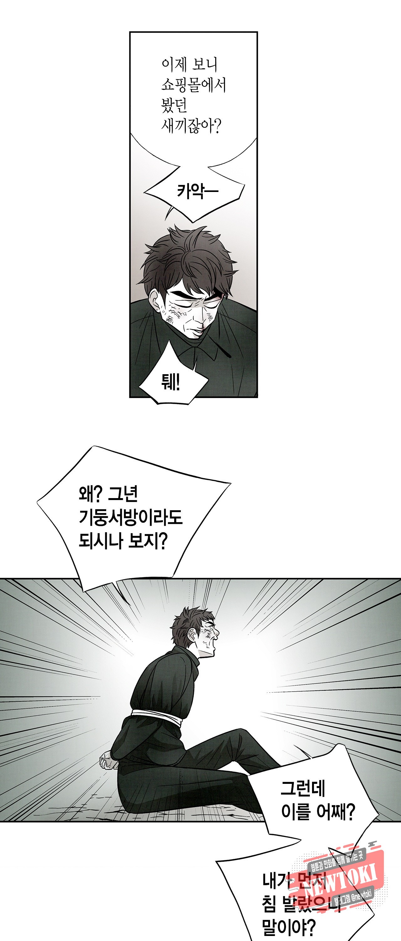 1577555003956.jpg