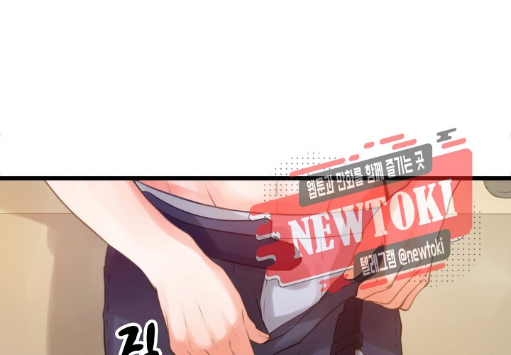 15775571777414.jpg