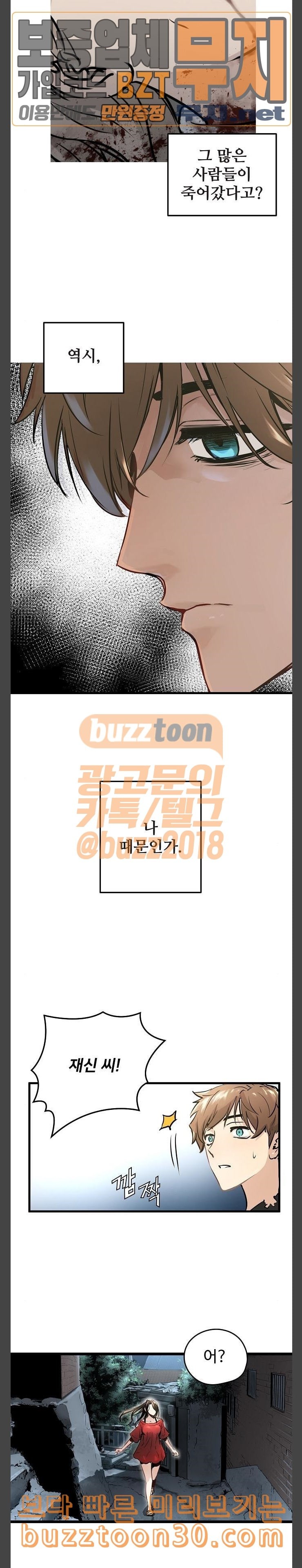 15775584546541.jpeg