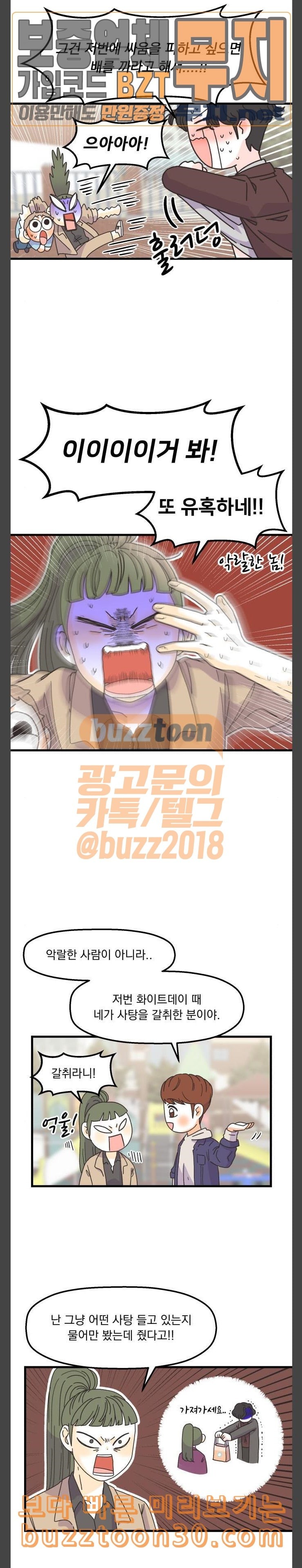 15775597581126.jpeg