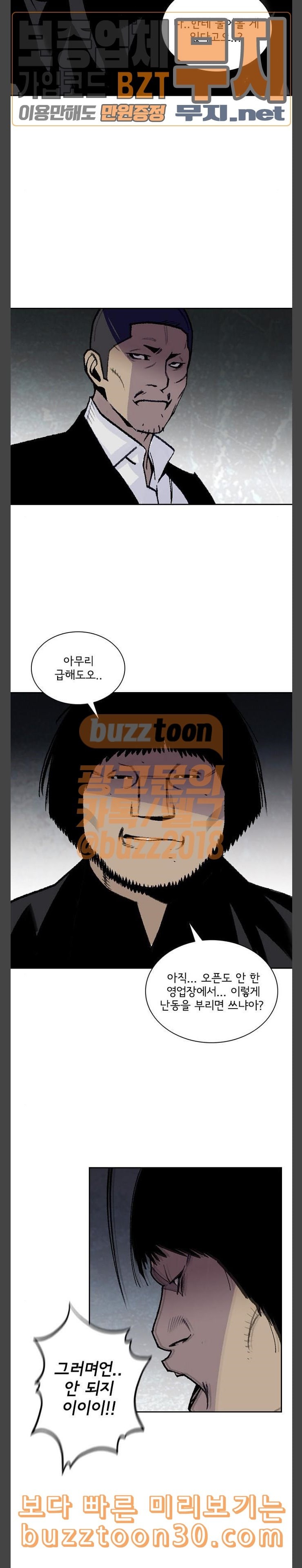 15775599132292.jpeg