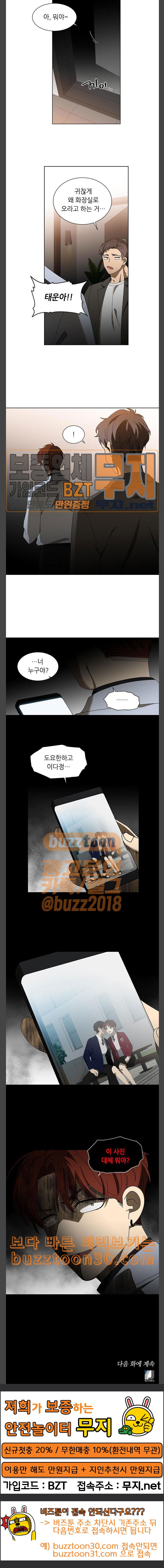 15775646128303.jpeg