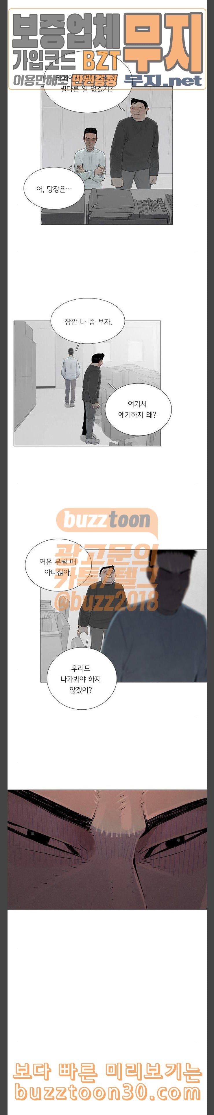 15775649950865.jpeg