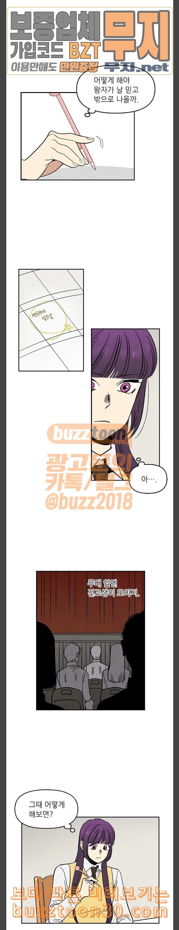15775671791108.jpeg