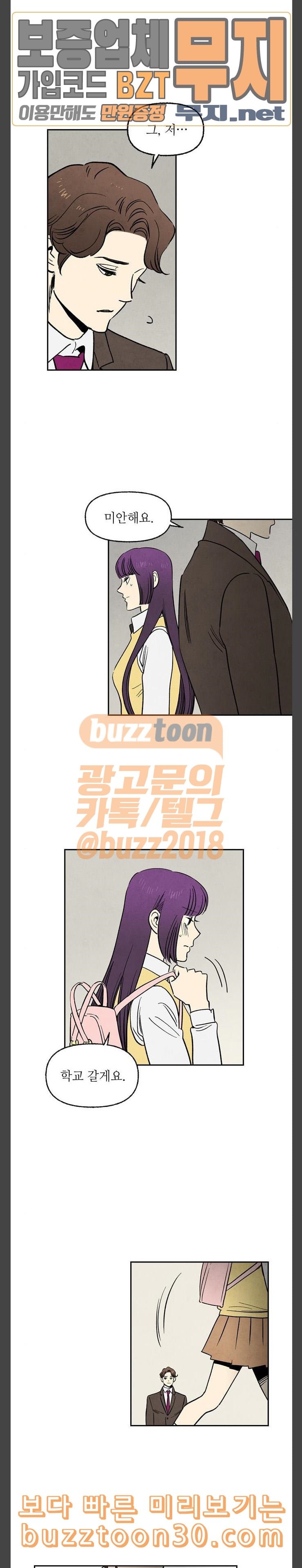 15775671842488.jpeg