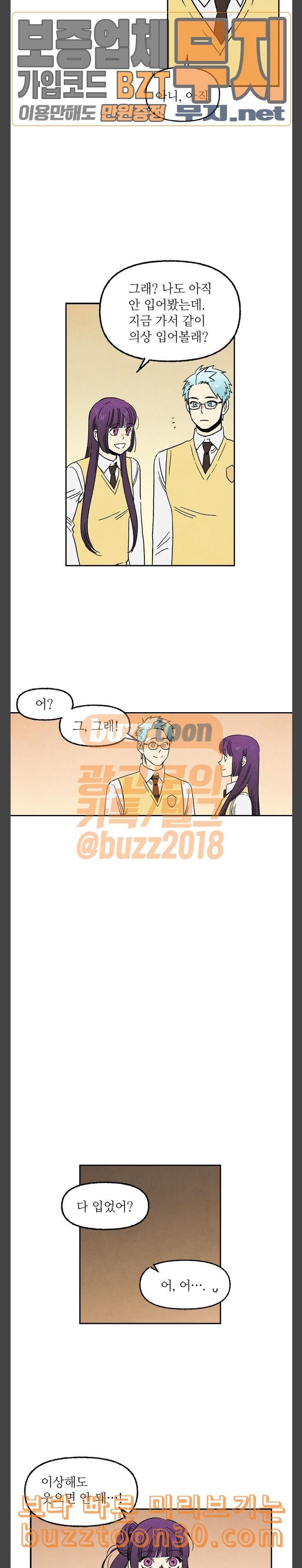 15775671898305.jpeg
