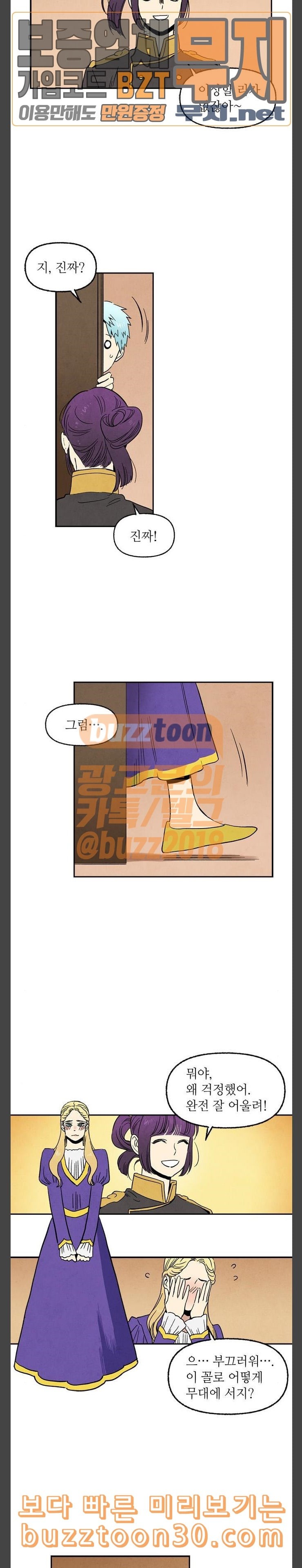 15775671911378.jpeg