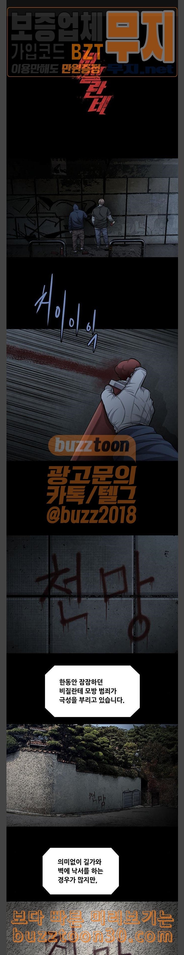 1577567797379.jpeg
