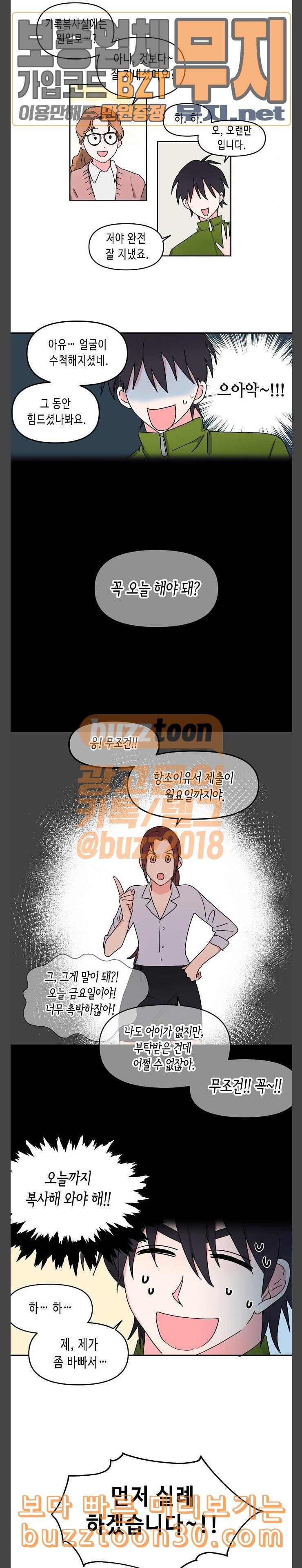 15775681619539.jpeg