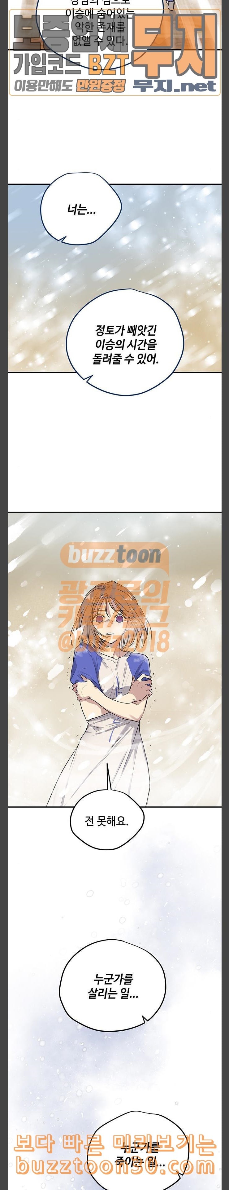15775682851093.jpeg
