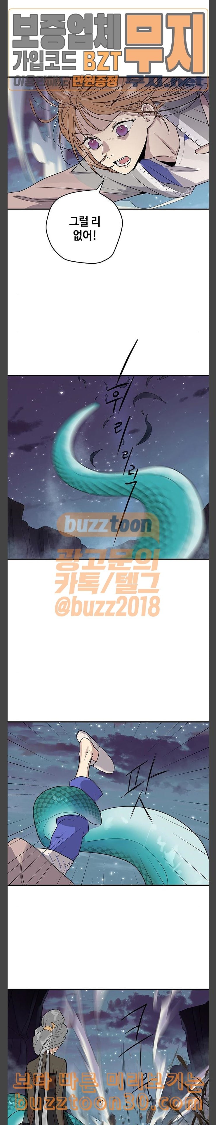 15775683038311.jpeg