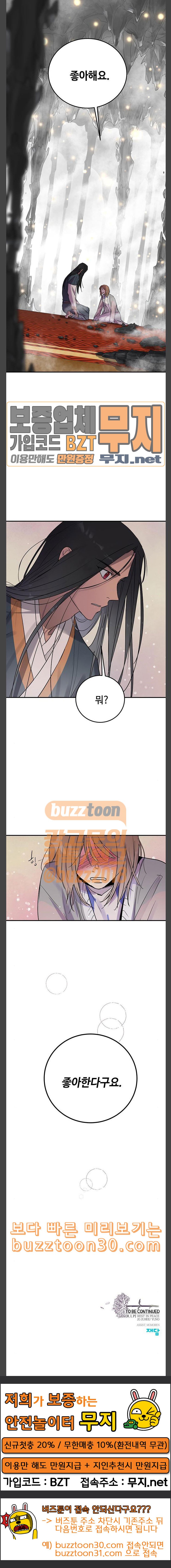 1577568322179.jpeg