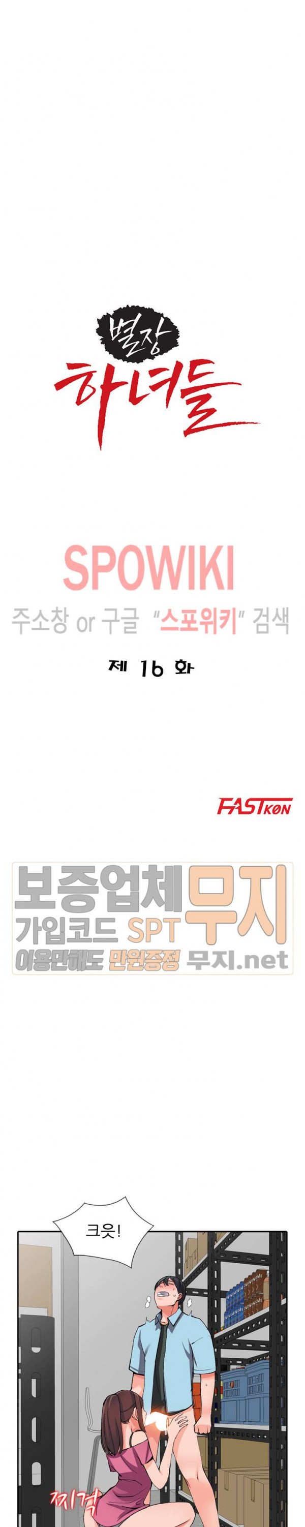 15776294152113.jpg
