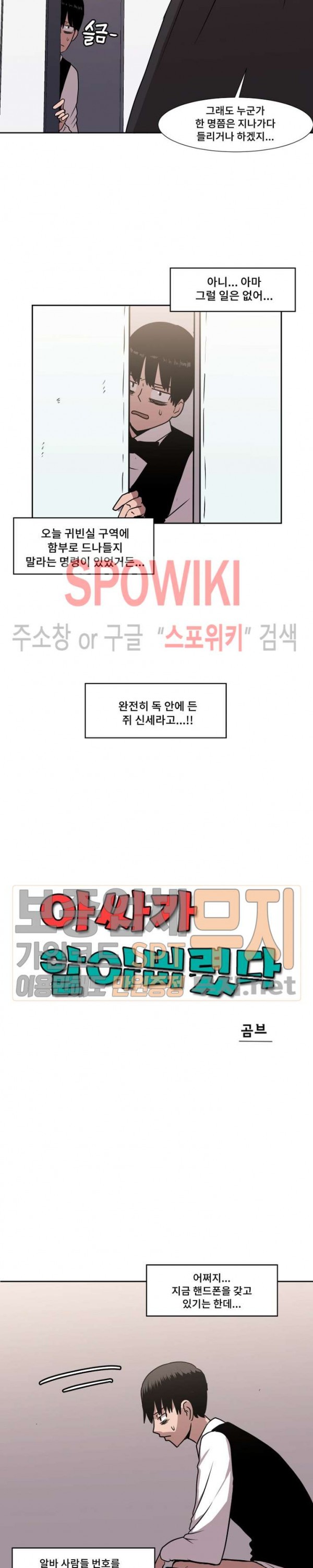 1577631272492.jpg