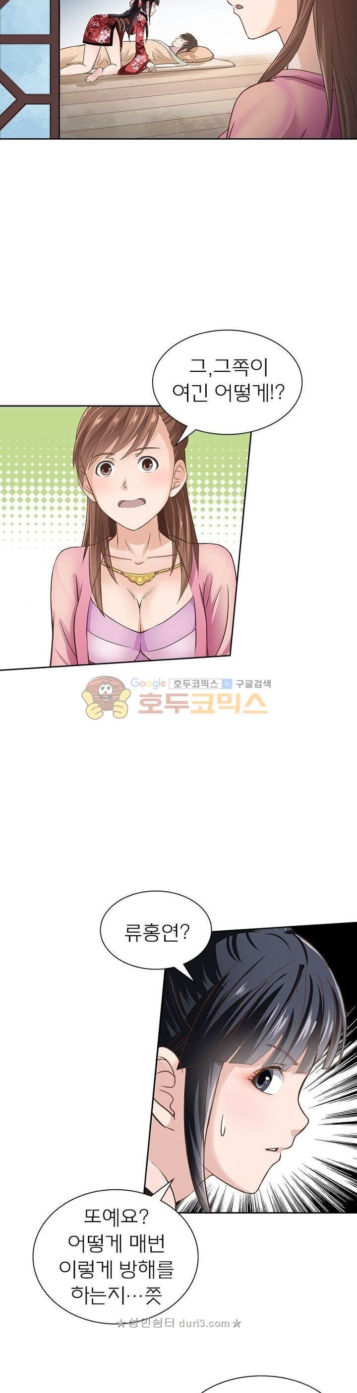 15776315730319.jpeg