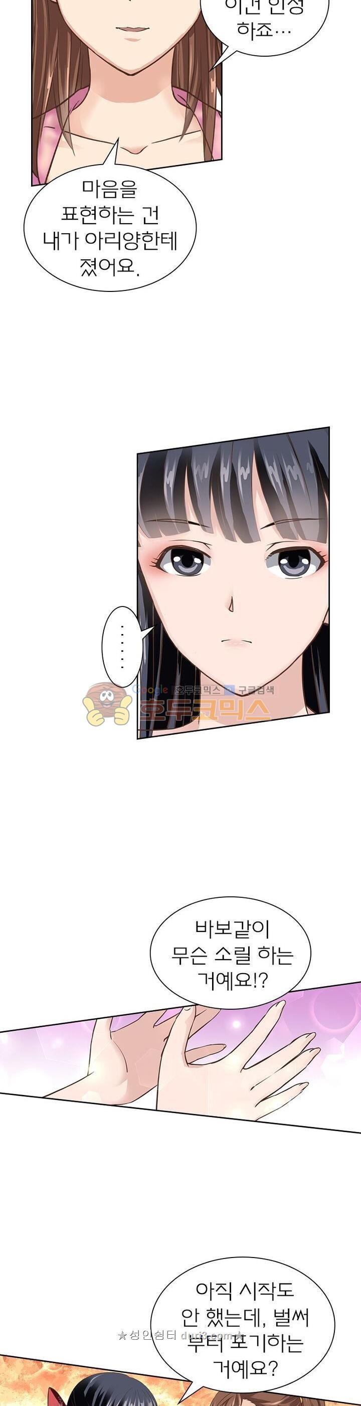 15776315799079.jpeg