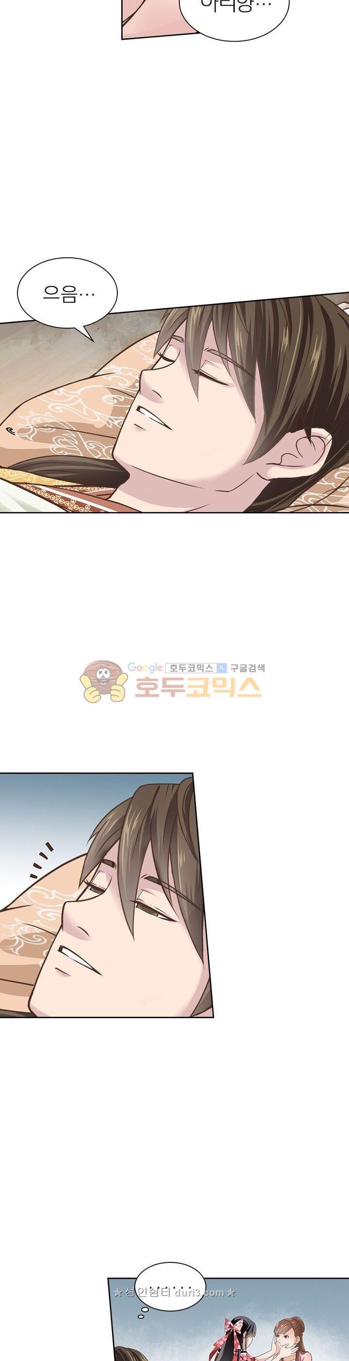 15776315826224.jpeg