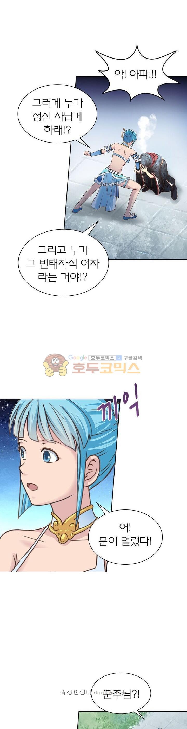 15776315906047.jpeg