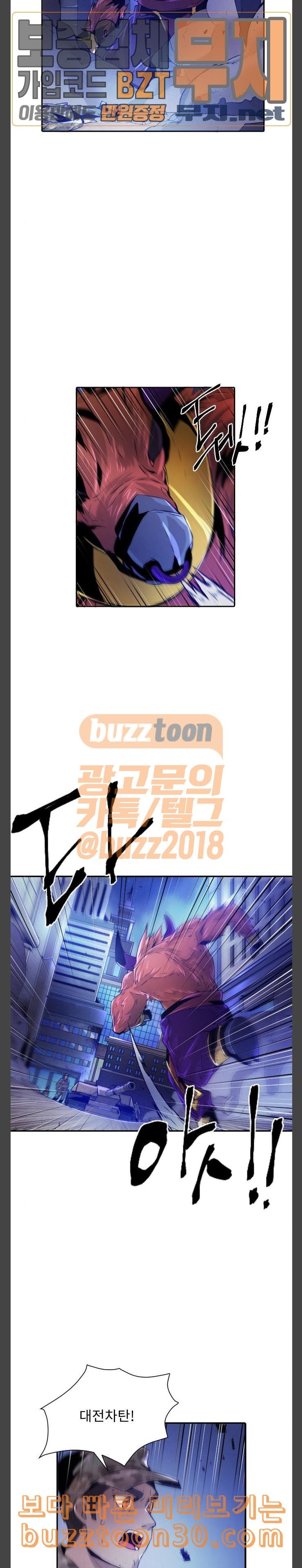 1577635616788.jpeg