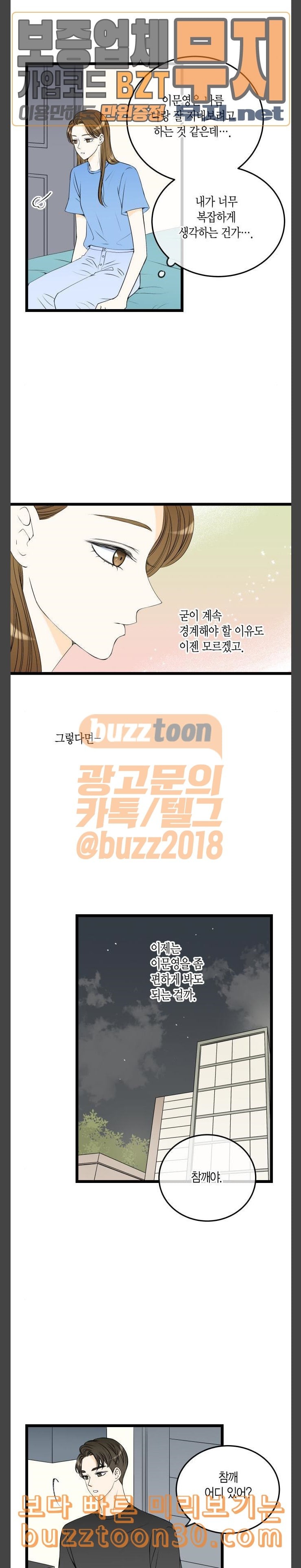 15776358968798.jpeg