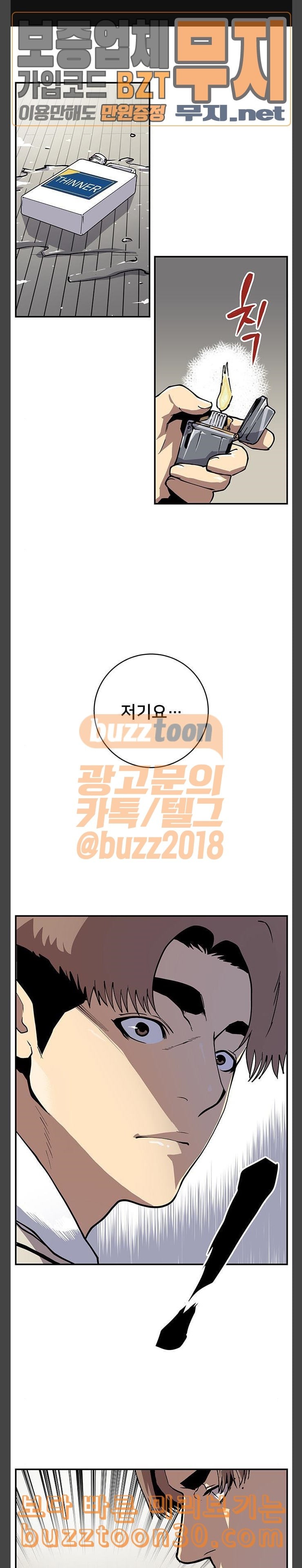 15776368756289.jpeg